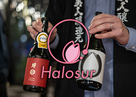 Halosur Sake Japons